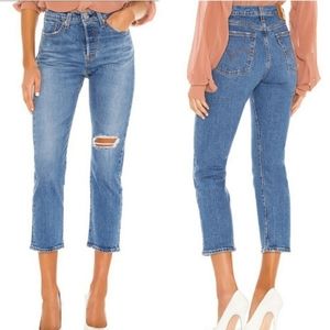 *NWT* Levi's Wedgie Premium Straight Jeans 24